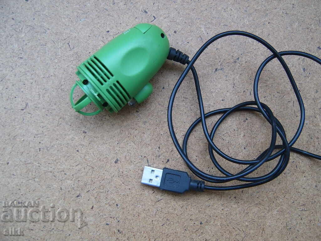 Some kind of fan with other functions Some kind of fan with other functions