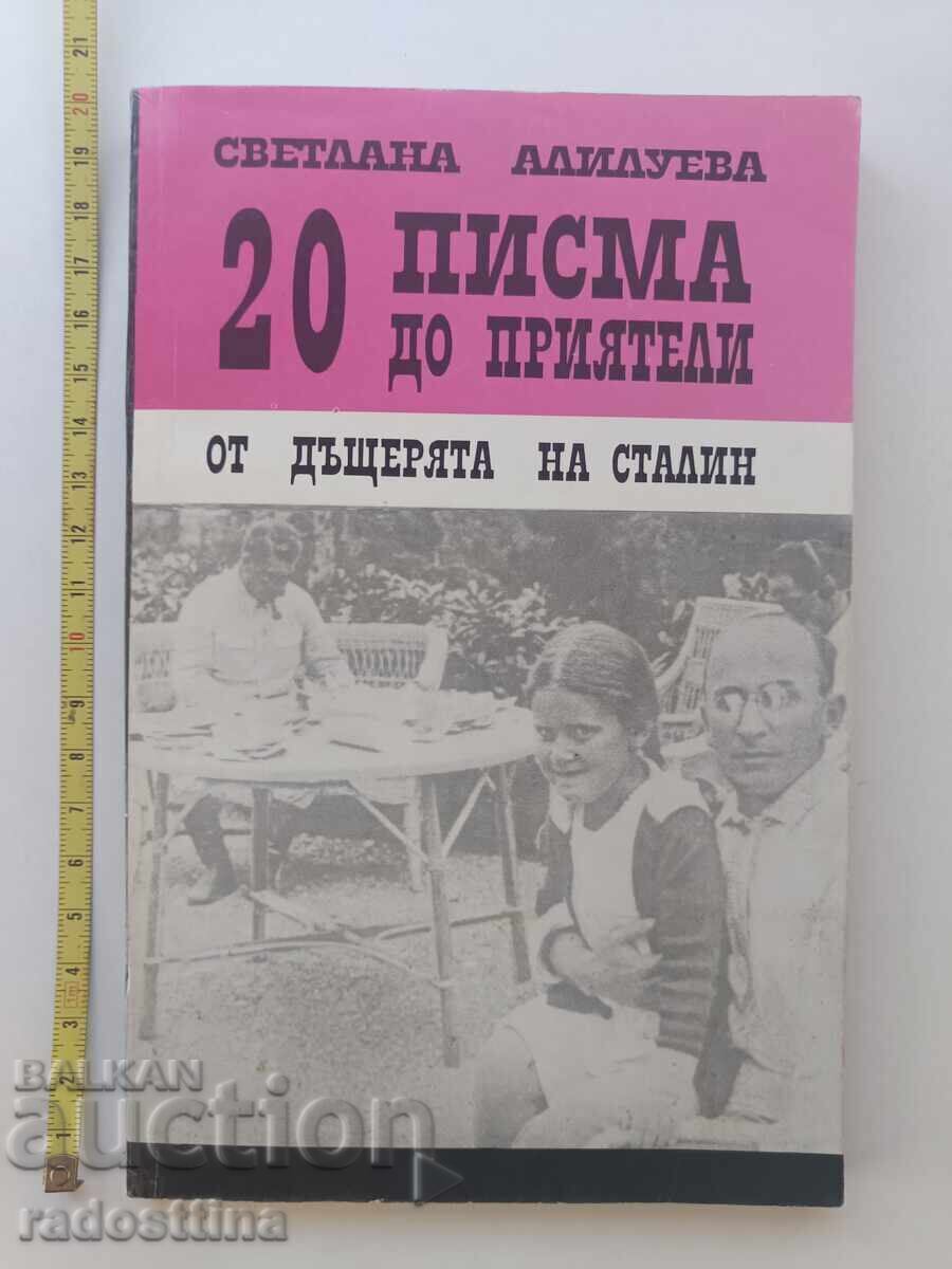 20 letters to friends from Stalin's daughter 20 letters to friends from Stalin's daughter