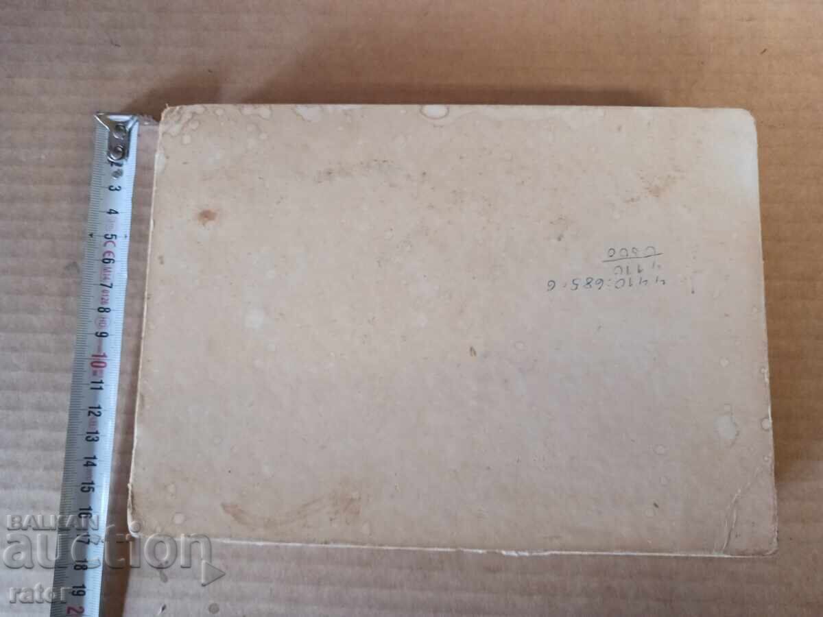 Old LUX cigarette box, LUX - 100 pieces, RARE - 7 Old LUX cigarette box, LUX - 100 pieces, RARE - 7