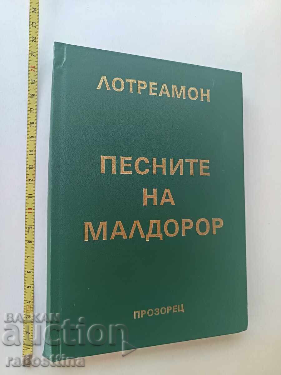 Τα τραγούδια του Maldoror Lotreamon