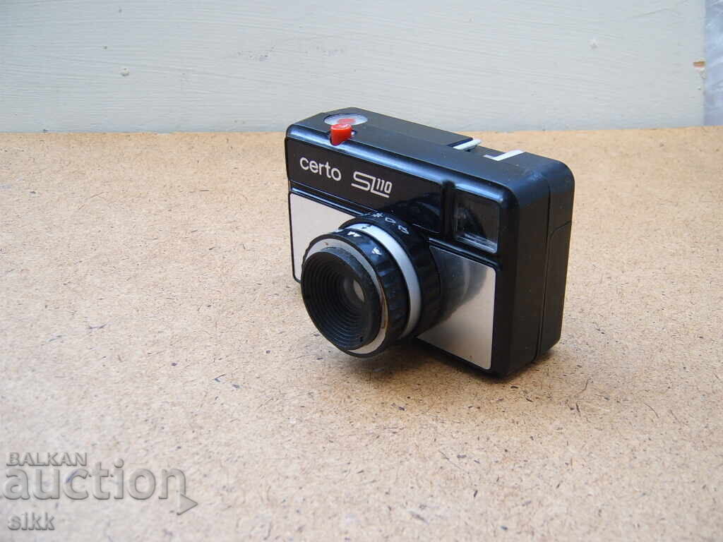 Certo Camera with price 20.00 BGN | € 10.23 Certo Camera with price 20.00 BGN | € 10.23