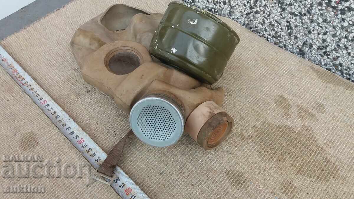 Old Soviet Gas Mask with Filter with price 9.99 BGN | € 5.11 Old Soviet Gas Mask with Filter with price 9.99 BGN | € 5.11