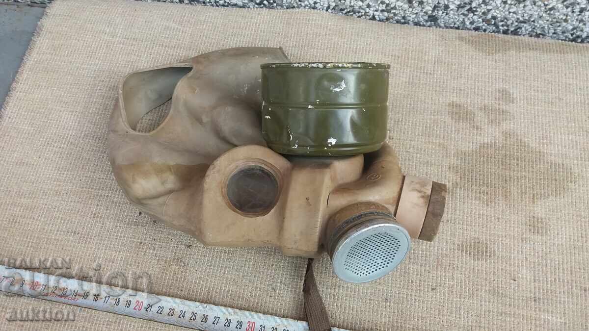 Auction Old Soviet Gas Mask with Filter Auction Old Soviet Gas Mask with Filter