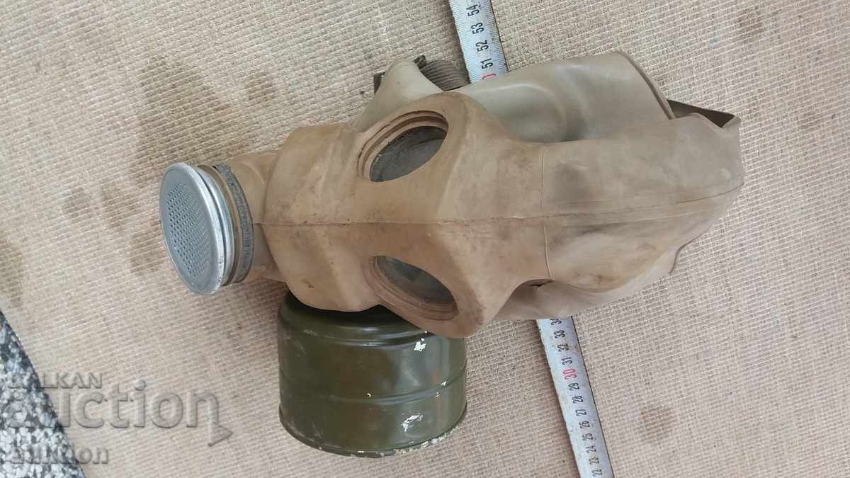 Old Soviet Gas Mask with Filter - 7 Old Soviet Gas Mask with Filter - 7