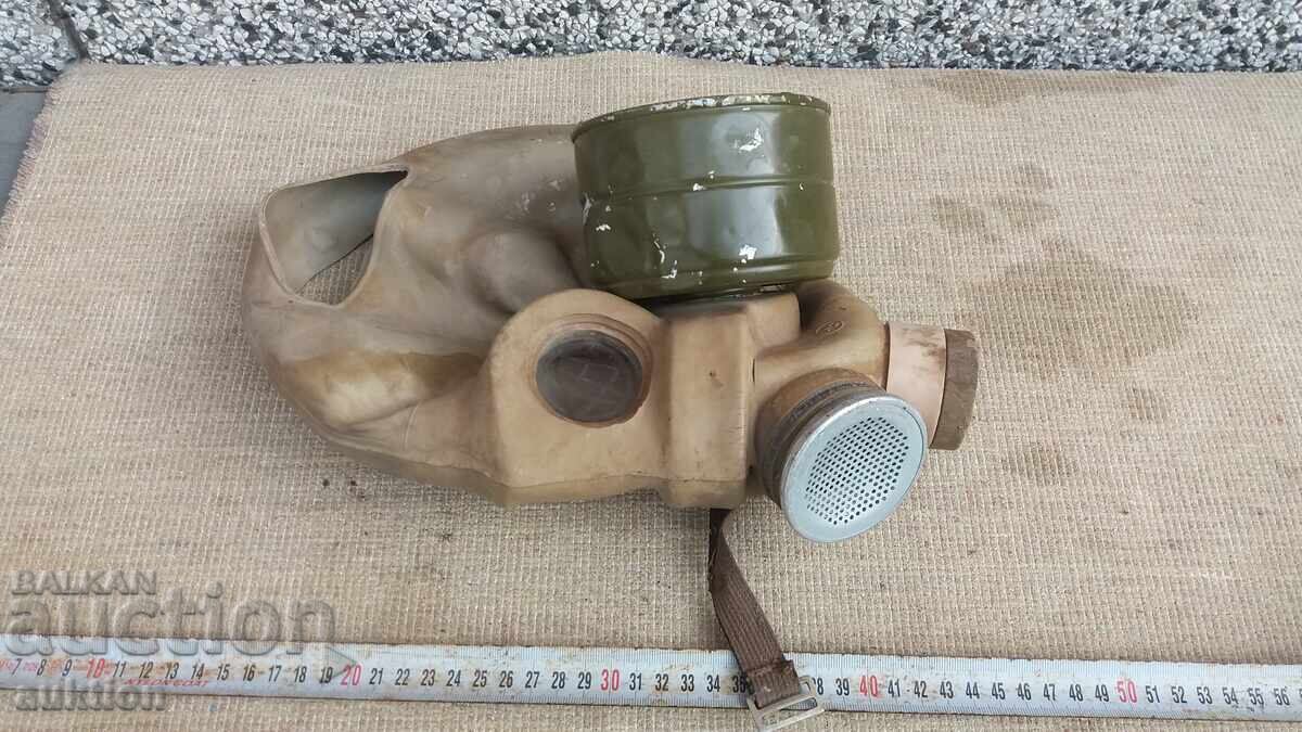 Old Soviet Gas Mask with Filter Old Soviet Gas Mask with Filter
