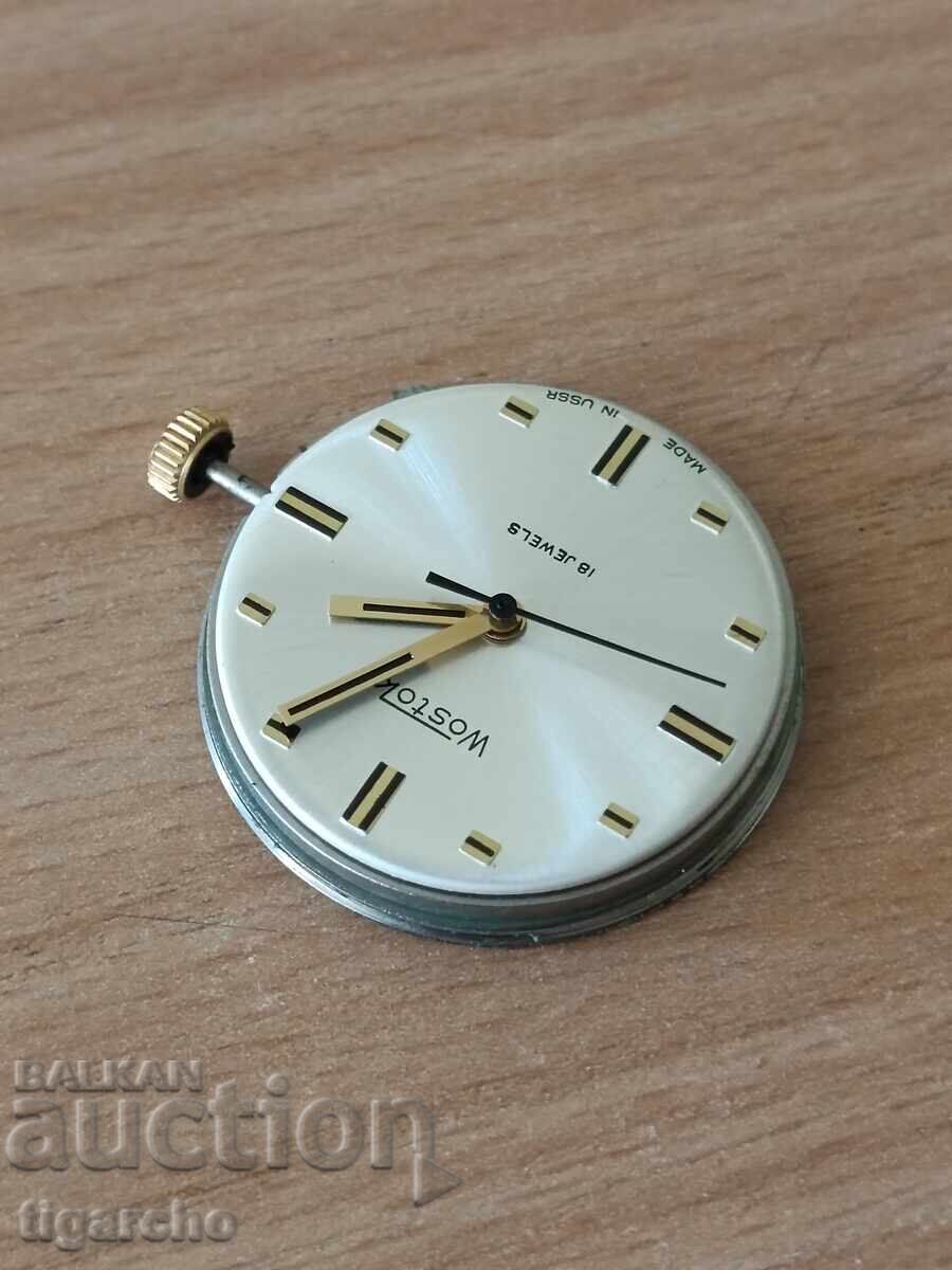 Vostok men's watch movement with price 60.00 BGN | € 30.68 Vostok men's watch movement with price 60.00 BGN | € 30.68
