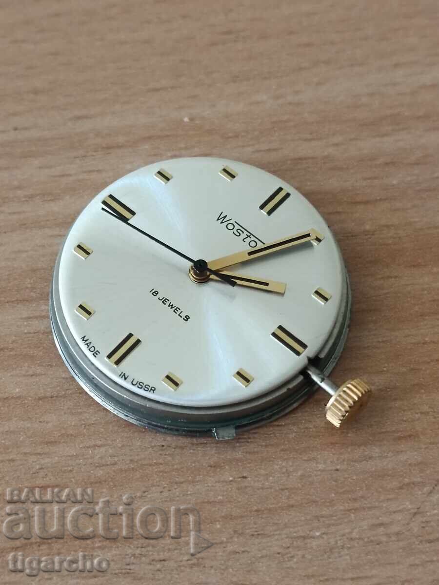 Auction Vostok men's watch movement Auction Vostok men's watch movement