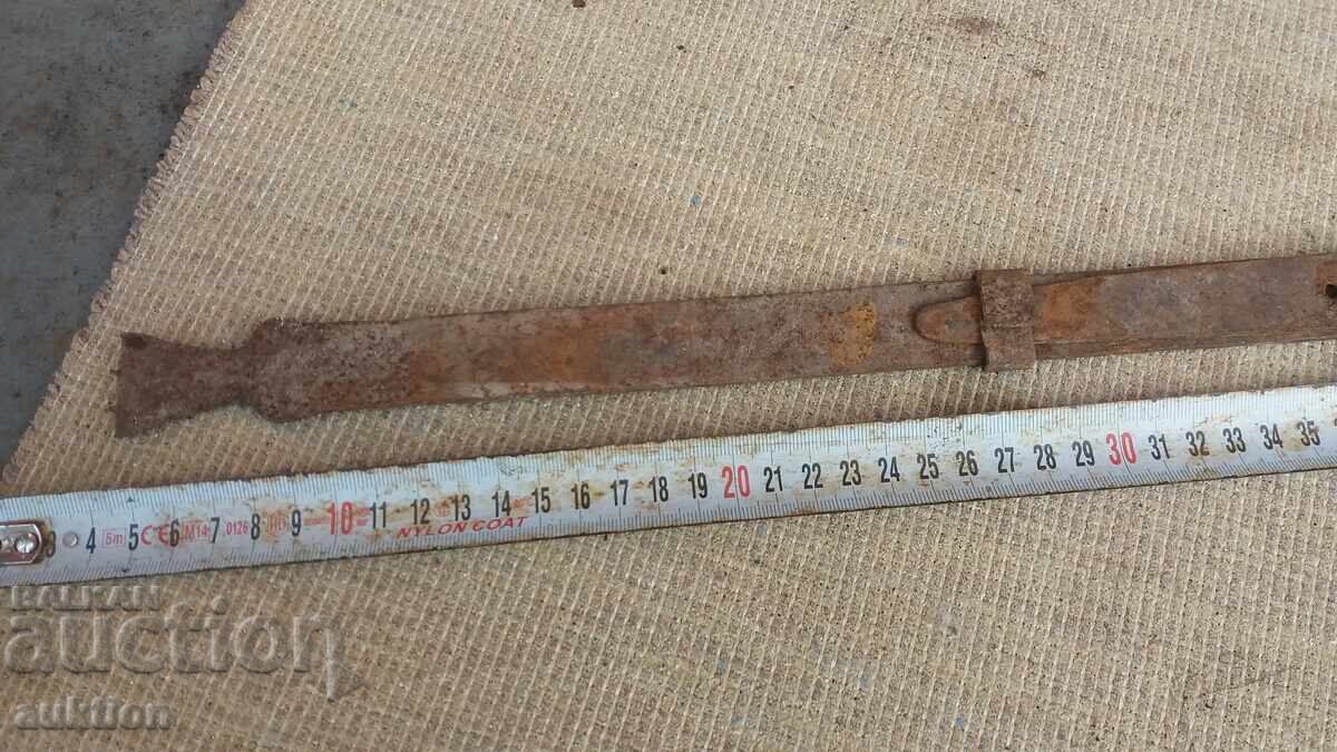 WROUGHT RENAISSANCE ARSHIN FOR LOOM - 7 WROUGHT RENAISSANCE ARSHIN FOR LOOM - 7