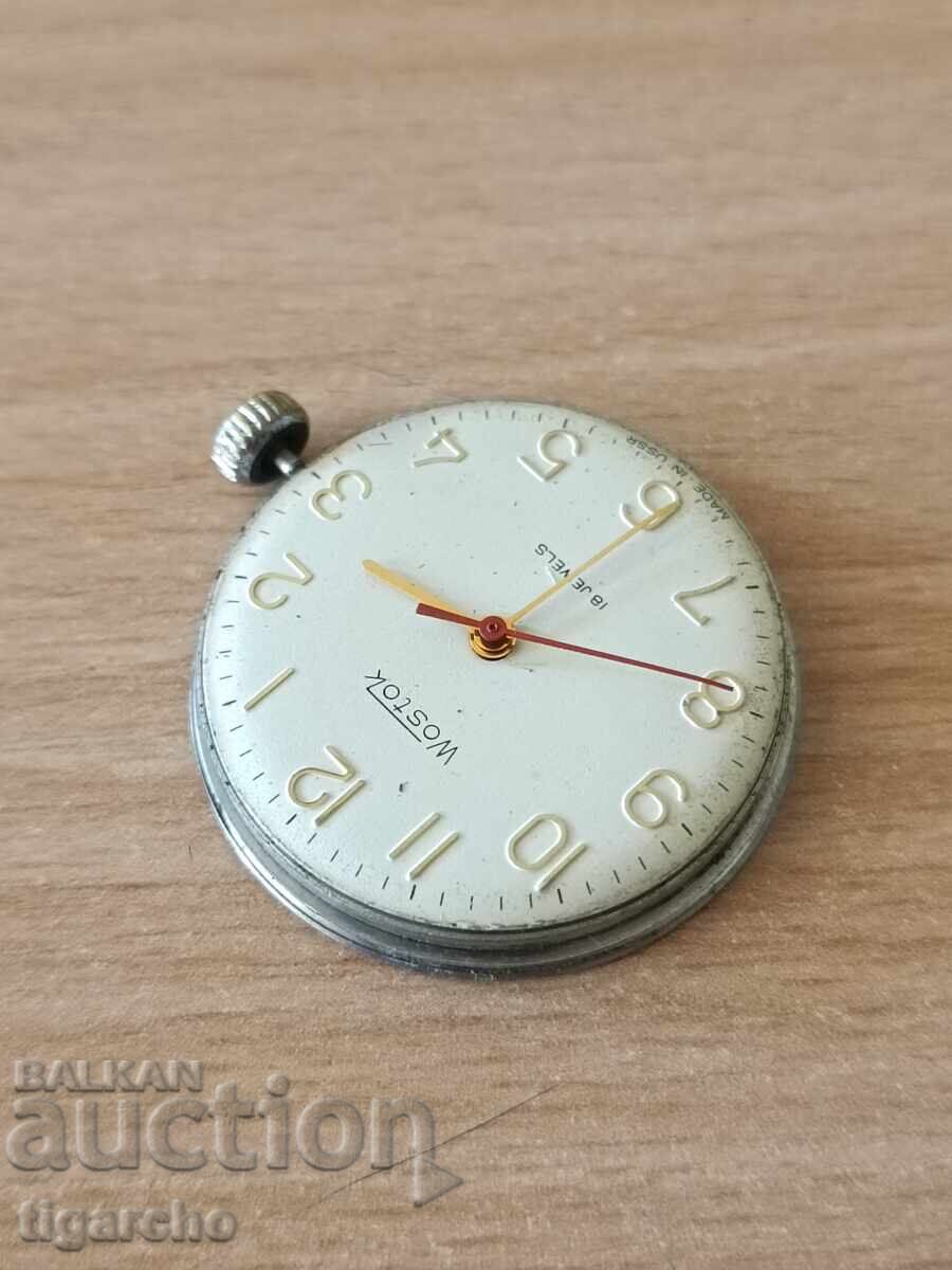 Vostok watch winder with price 45.00 BGN | € 23.01 Vostok watch winder with price 45.00 BGN | € 23.01