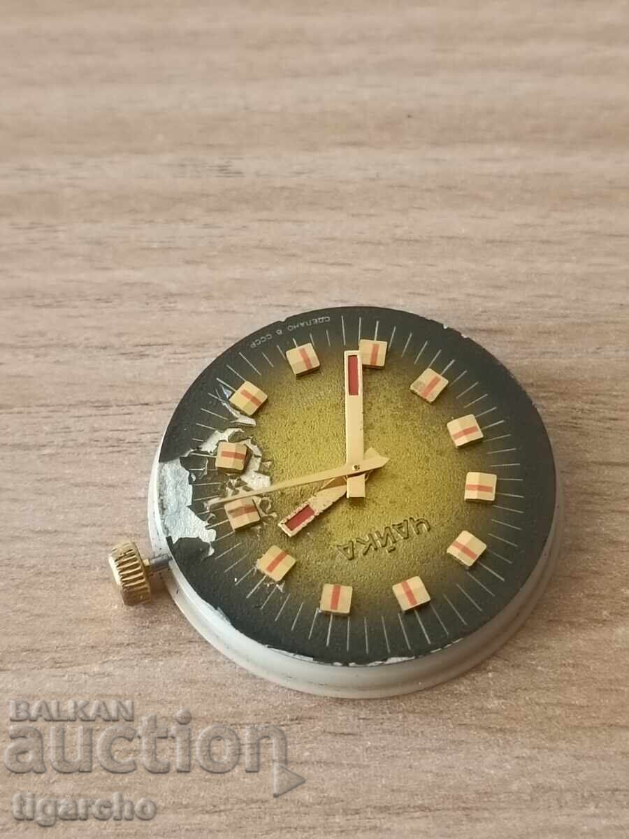 Auction  Men's Chayka Watch Movement