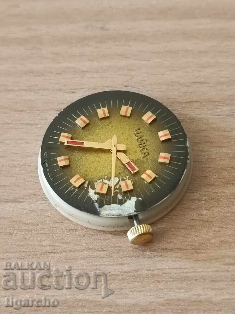 Delivery of Men's Chayka Watch Movement