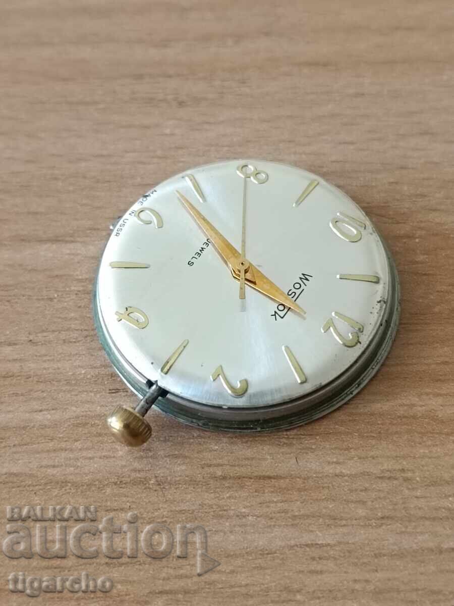 Аукцион Машинка за часовник Восток Аукцион Машинка за часовник Восток