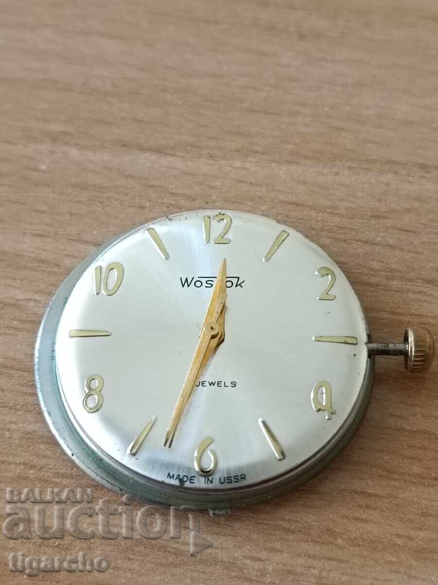 Машинка за часовник Восток Машинка за часовник Восток