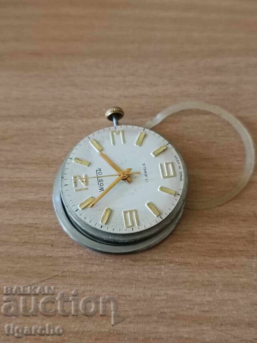 Vostok men's watch movement with price 20.00 BGN | € 10.23 Vostok men's watch movement with price 20.00 BGN | € 10.23