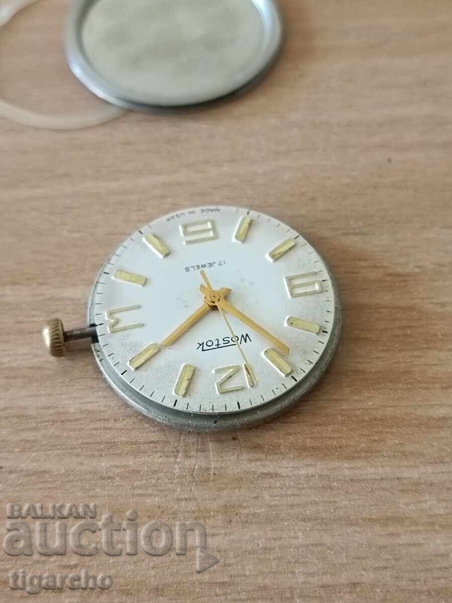 Auction Vostok men's watch movement Auction Vostok men's watch movement