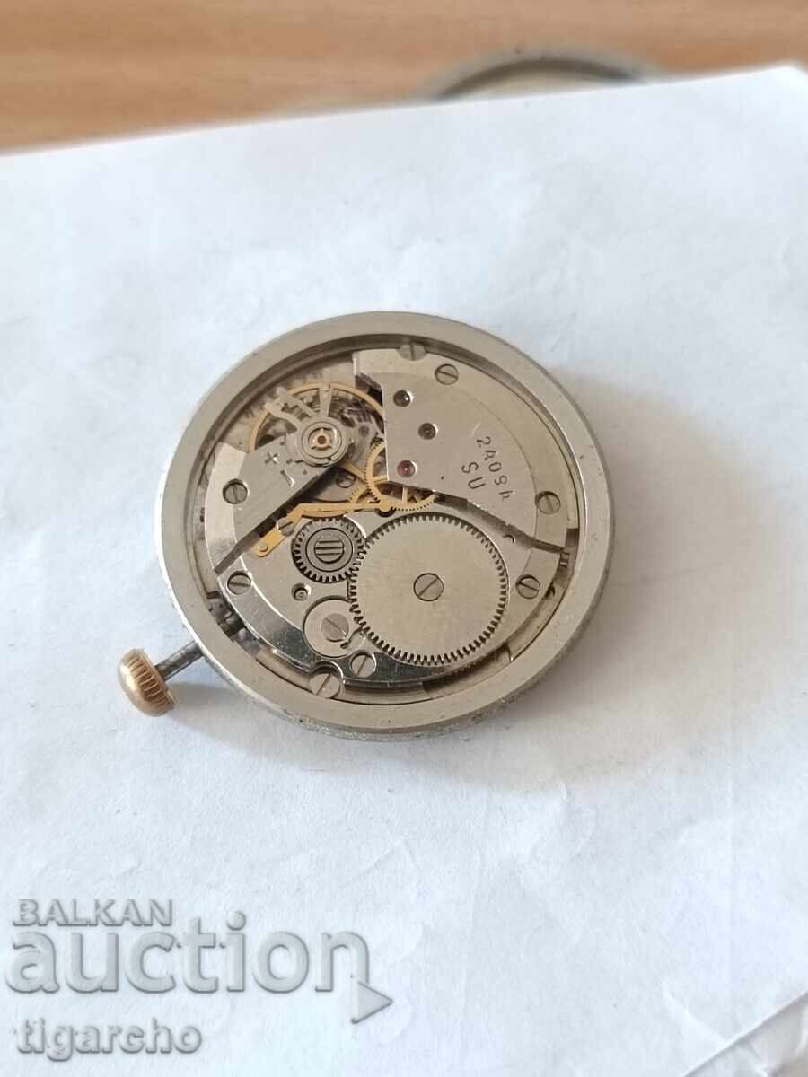 Vostok men's watch movement - 5 Vostok men's watch movement - 5