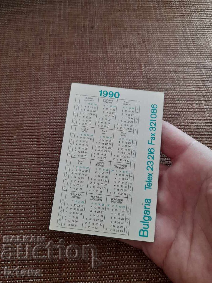 Auction DF Ruen 1990 Calendar Auction DF Ruen 1990 Calendar