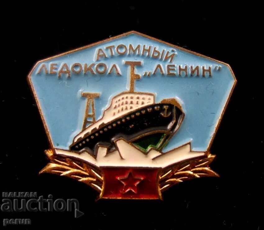 Auction Nuclear Icebreaker Lenin-Old Soviet Badge-1959-Top Auction Nuclear Icebreaker Lenin-Old Soviet Badge-1959-Top