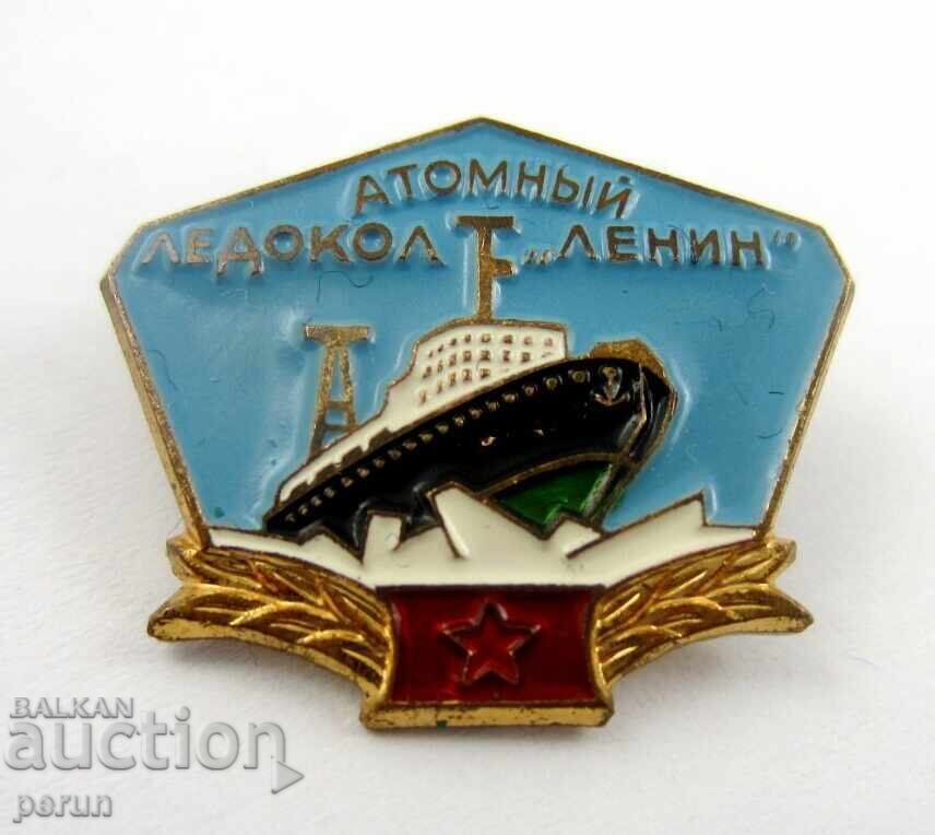 Nuclear Icebreaker Lenin-Old Soviet Badge-1959-Top Nuclear Icebreaker Lenin-Old Soviet Badge-1959-Top
