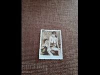 Carte poștală erotică veche