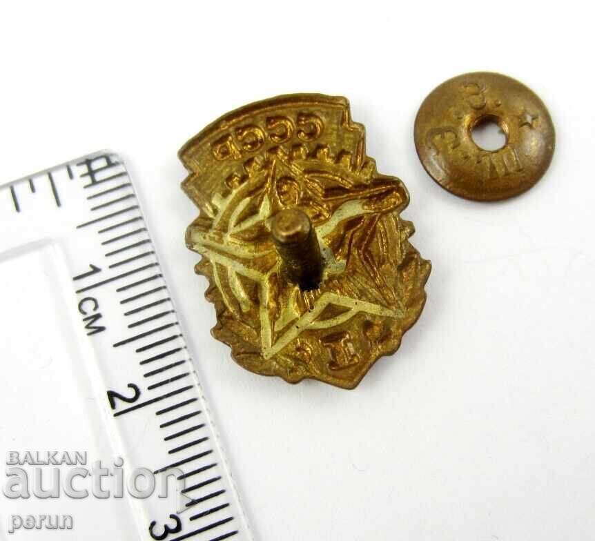 Παράδοση USSR-Military Badge-Ready for Labor and Defense-I Grade-Enamel-Screw Παράδοση USSR-Military Badge-Ready for Labor and Defense-I Grade-Enamel-Screw