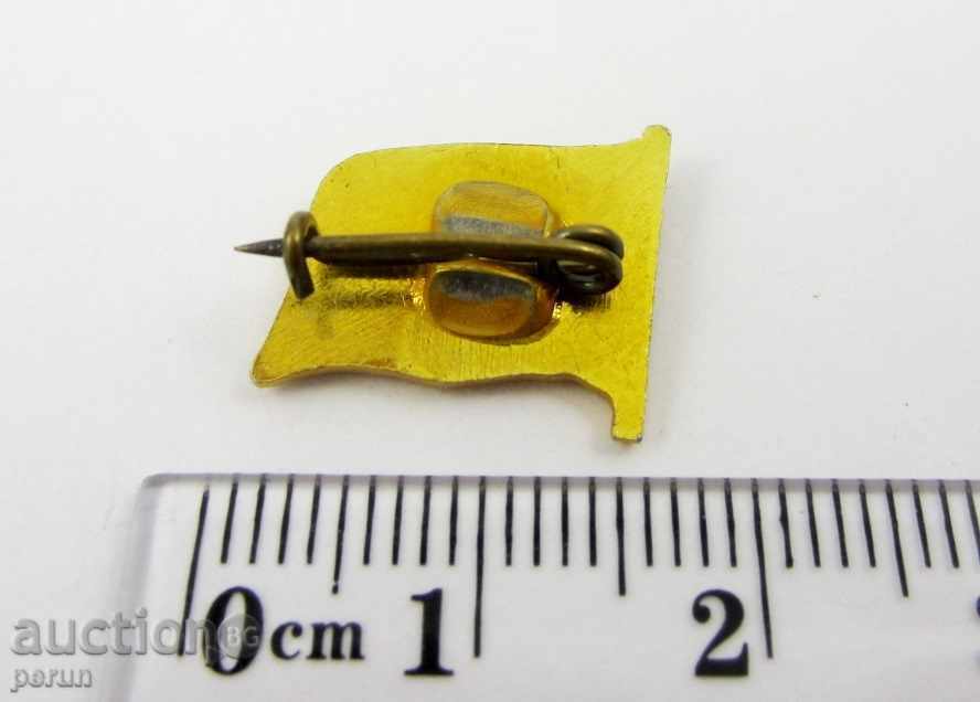 Auction BULGARIAN RIVER SAILING-RARE SIGN-SOC. ERA Auction BULGARIAN RIVER SAILING-RARE SIGN-SOC. ERA