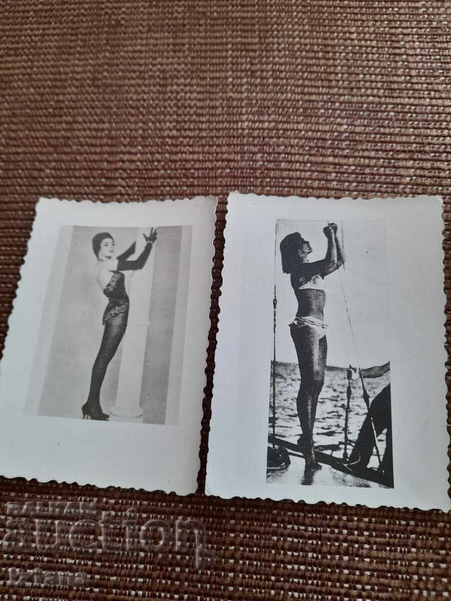 Old postcard, postcards with price 27.00 BGN | € 13.80