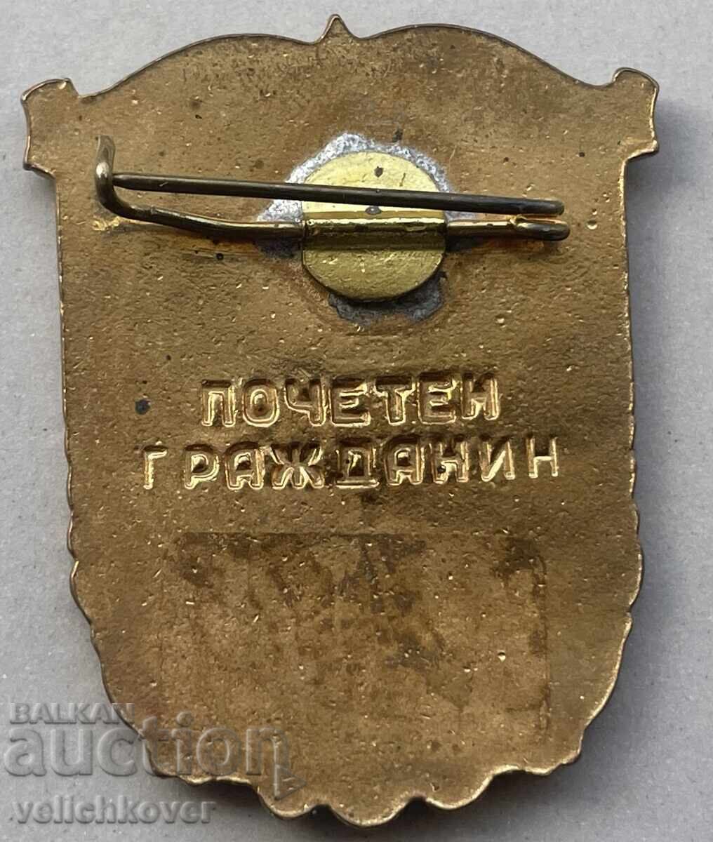 Auction 40500 Bulgaria sign emblem Honorary Citizen Stara Zagora enamel Auction 40500 Bulgaria sign emblem Honorary Citizen Stara Zagora enamel