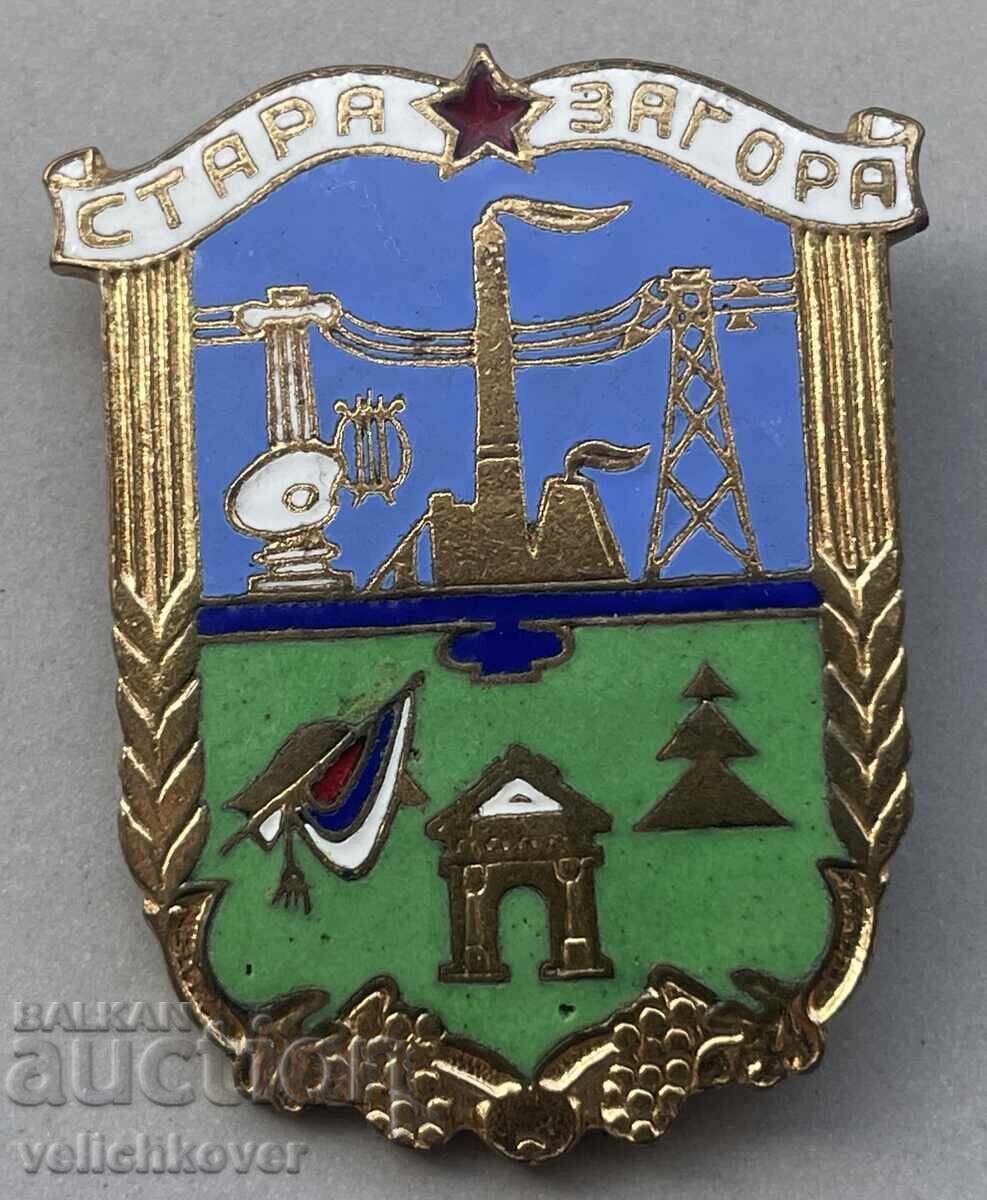 40500 Bulgaria sign emblem Honorary Citizen Stara Zagora enamel 40500 Bulgaria sign emblem Honorary Citizen Stara Zagora enamel