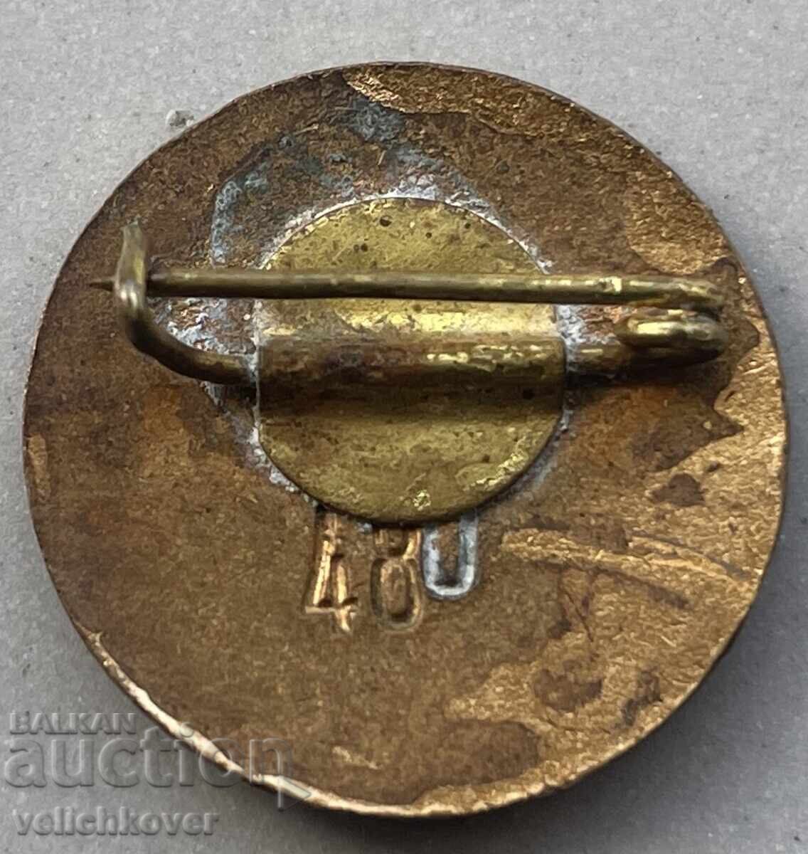 40503 Bulgaria semn cu stemă a orașului Plovdiv cu număr email cu preț 40.00 BGN | € 20.45 40503 Bulgaria semn cu stemă a orașului Plovdiv cu număr email cu preț 40.00 BGN | € 20.45