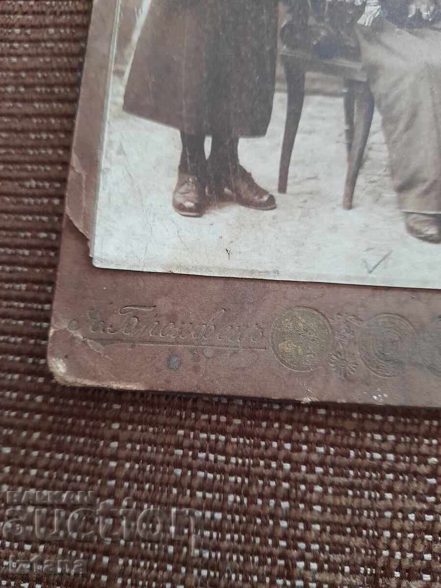 Old card, photo with price 32.00 BGN | € 16.36