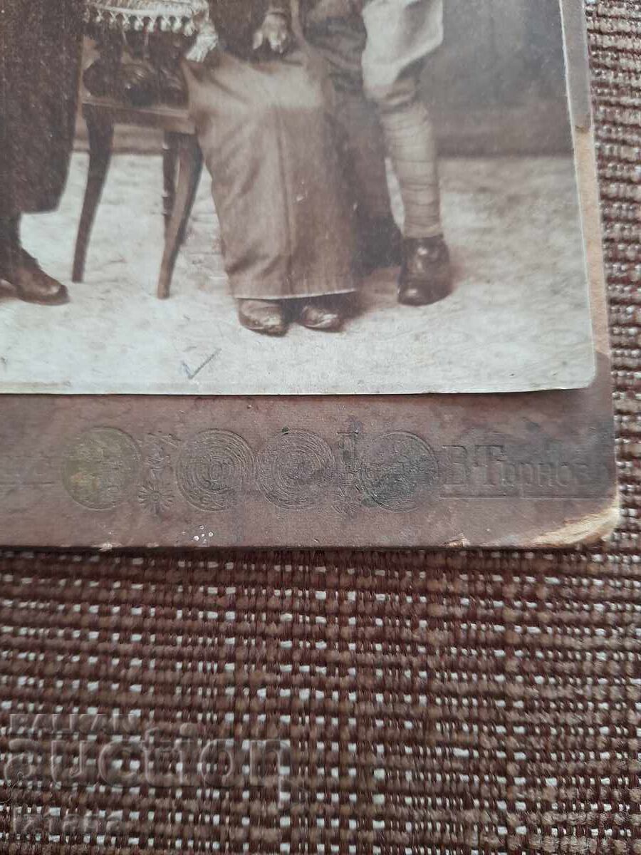 Auction  Old card, photo