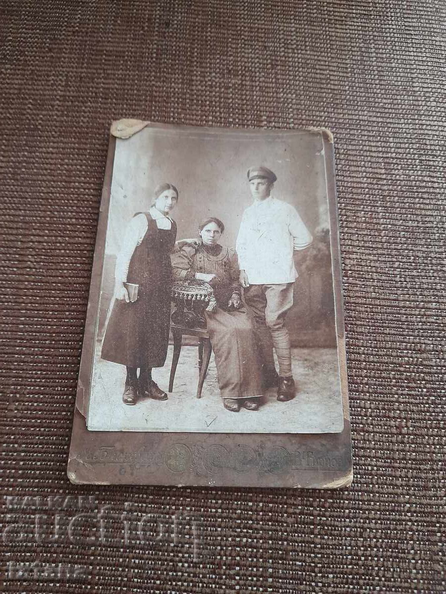 Old card, photo