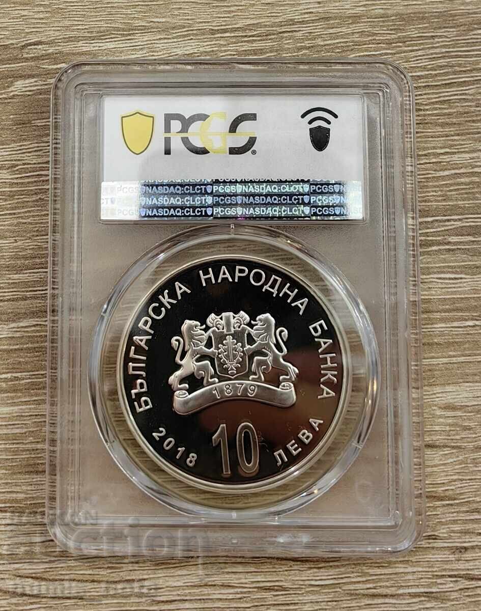 Auction  10 Leva 2018 Old Elm in Sliven - PR 70 DCAM