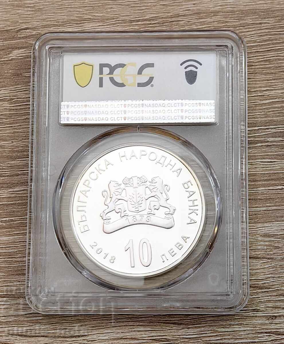 Delivery of 10 Leva 2018 Old Elm in Sliven - PR 70 DCAM