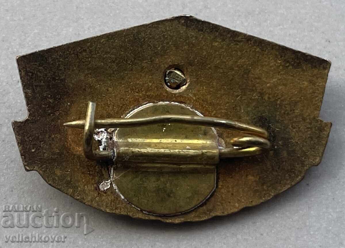 40505 Bulgaria coin with the coat of arms of the city of Shumen Kolarovgrad 1950 with price 50.00 BGN | € 25.56 40505 Bulgaria coin with the coat of arms of the city of Shumen Kolarovgrad 1950 with price 50.00 BGN | € 25.56