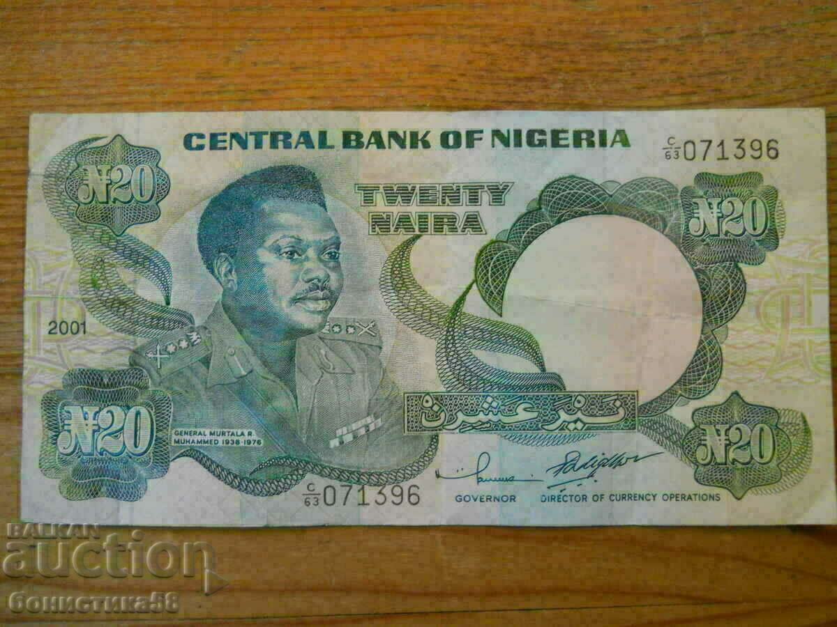 20 Naira 2001 - Nigeria ( VF ) 20 Naira 2001 - Nigeria ( VF )