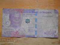 100 Naira 2014 - Nigeria ( G )