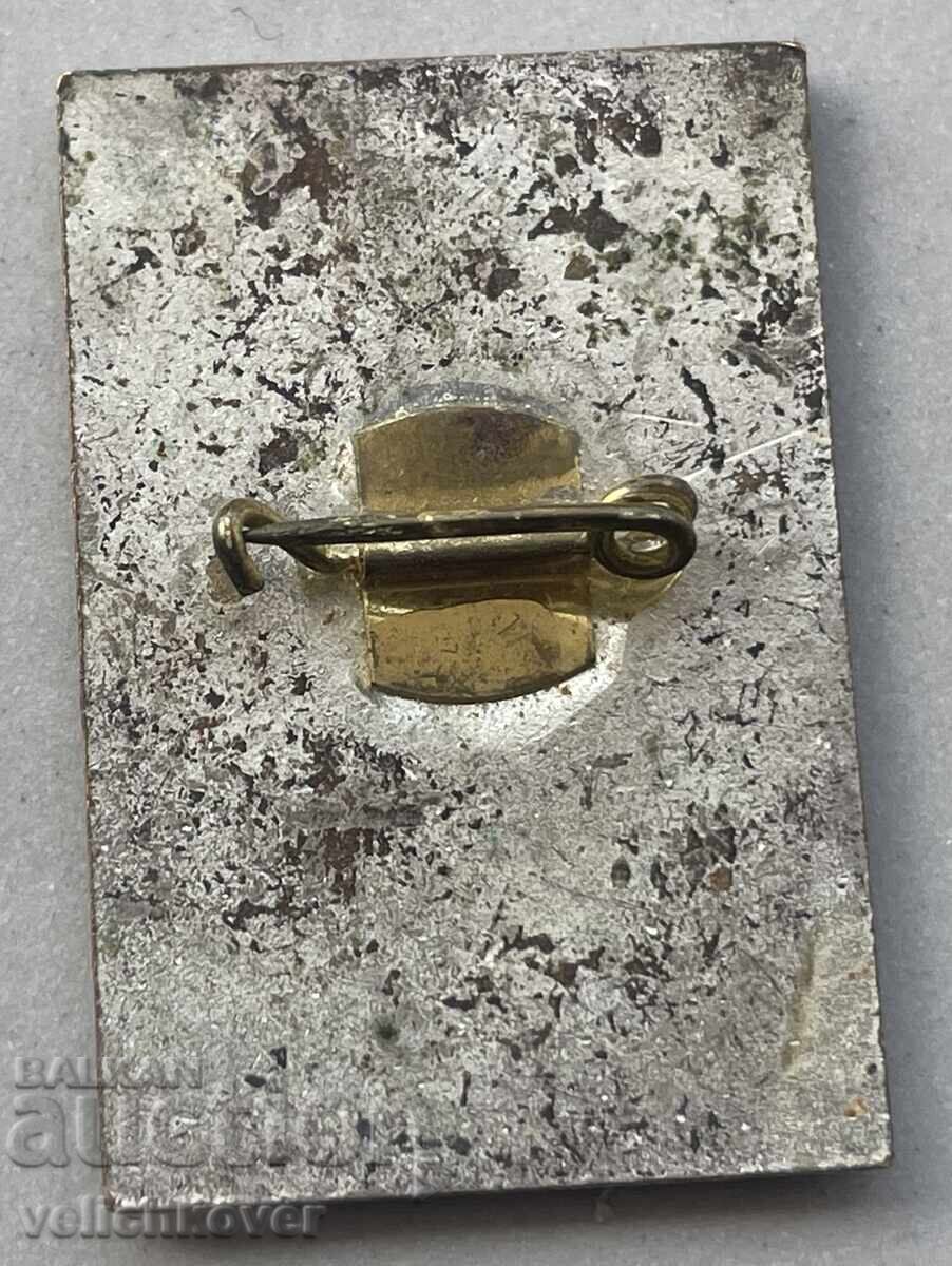 40508 Bulgaria semn cu stema orașului Burgas email cu preț 8.00 BGN | € 4.09 40508 Bulgaria semn cu stema orașului Burgas email cu preț 8.00 BGN | € 4.09