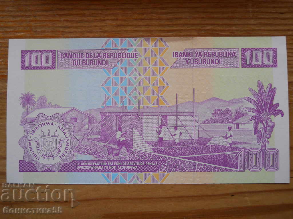 100 francs 2011 - Burundi ( UNC ) with price 1.50 BGN | € 0.77