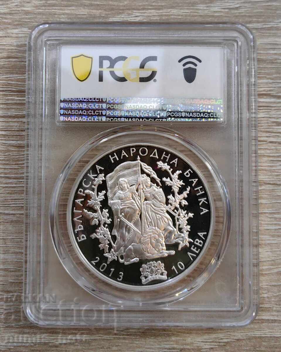10 leva 2013 Εξέγερση της Ίλιντεν PR 70 DCAM με τιμή 650.00 BGN | € 332.34