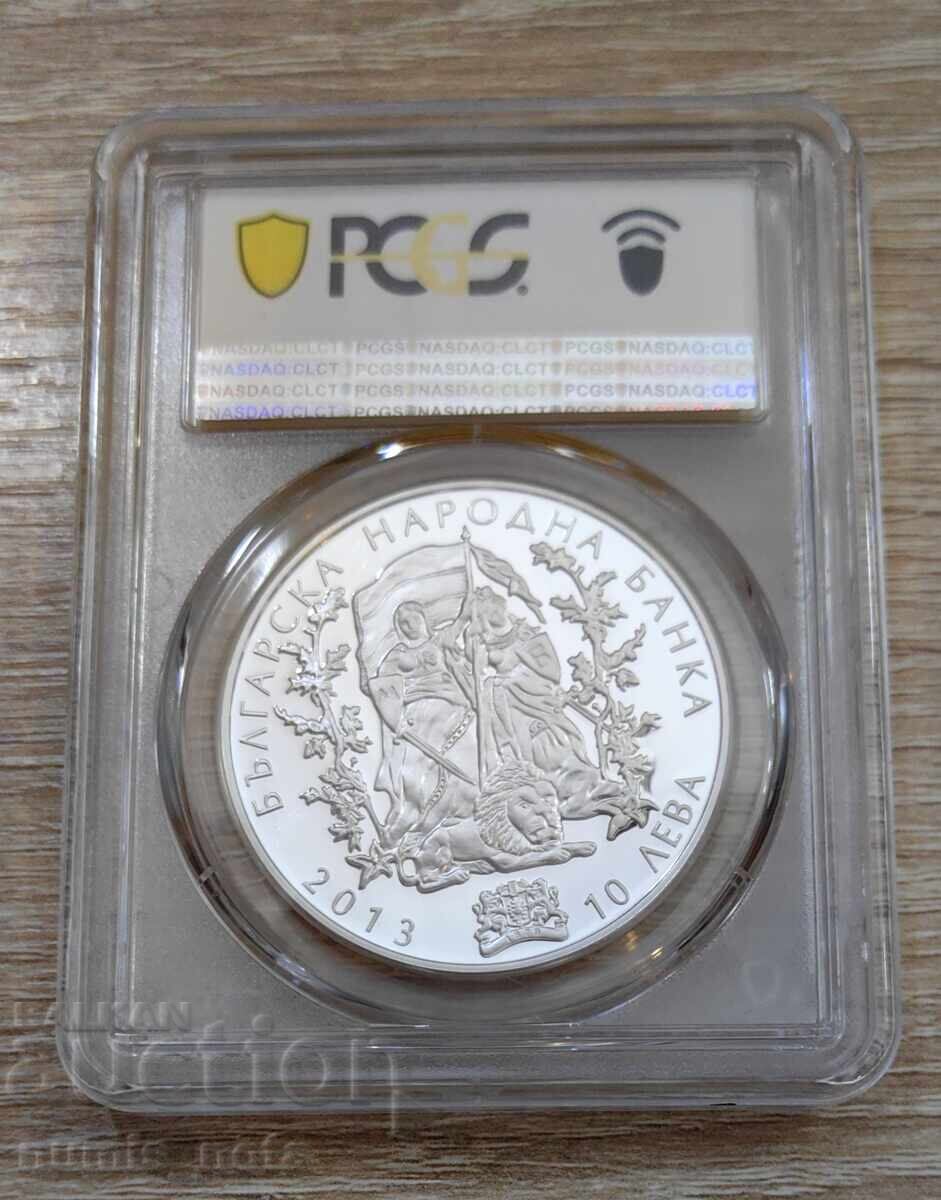 Δημοπρασία 10 leva 2013 Εξέγερση της Ίλιντεν PR 70 DCAM