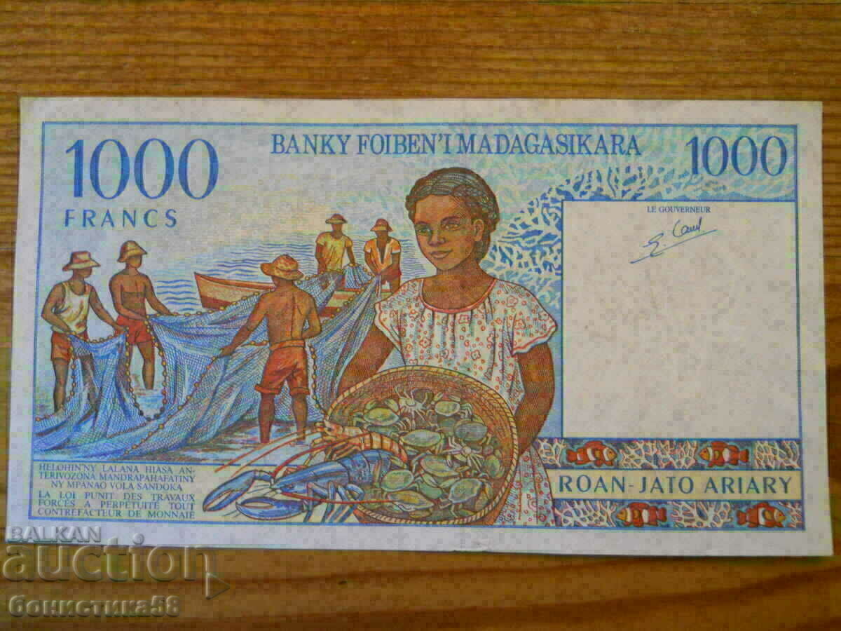 1000 Ariary 1995 - Madagascar ( EF ) with price 18.00 BGN | € 9.20 1000 Ariary 1995 - Madagascar ( EF ) with price 18.00 BGN | € 9.20