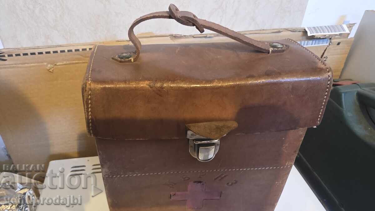 Old MVR NZ bag with price 100.00 BGN | € 51.13 Old MVR NZ bag with price 100.00 BGN | € 51.13