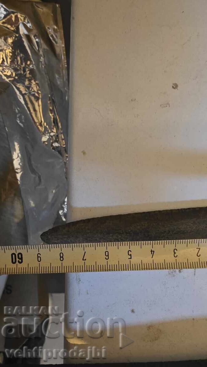 Θήκη μαχαιριού με μεταλλική θήκη με τιμή 250.00 BGN | € 127.82 Θήκη μαχαιριού με μεταλλική θήκη με τιμή 250.00 BGN | € 127.82