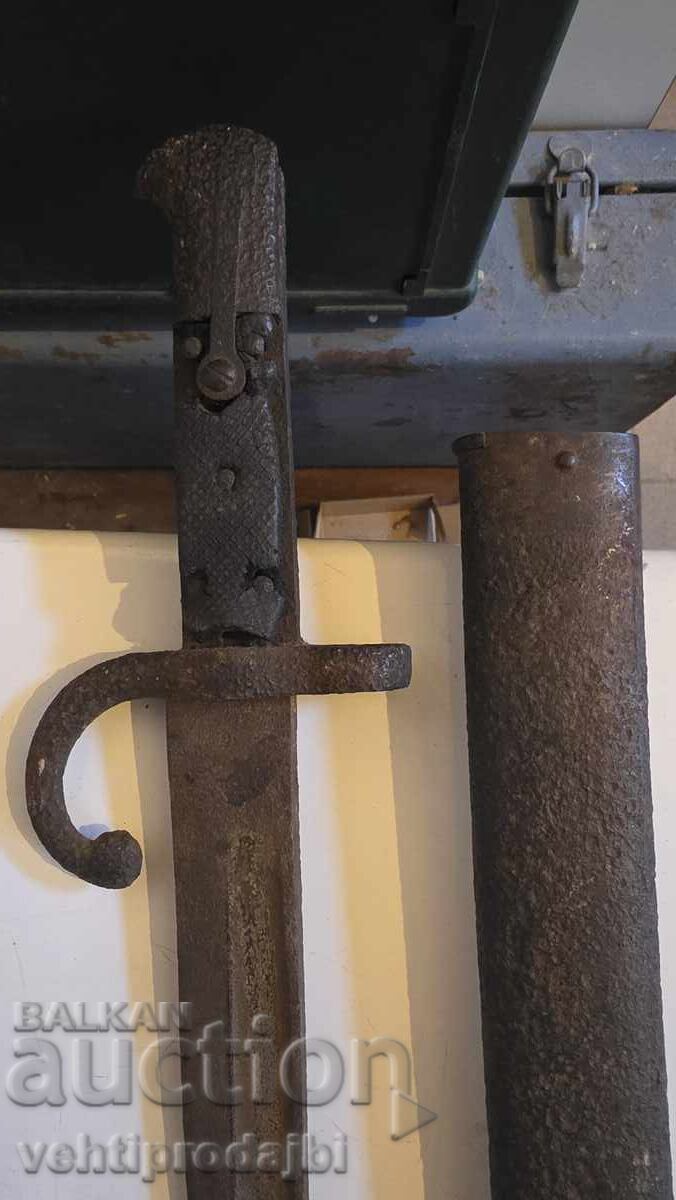 Δημοπρασία Θήκη μαχαιριού με μεταλλική θήκη Δημοπρασία Θήκη μαχαιριού με μεταλλική θήκη