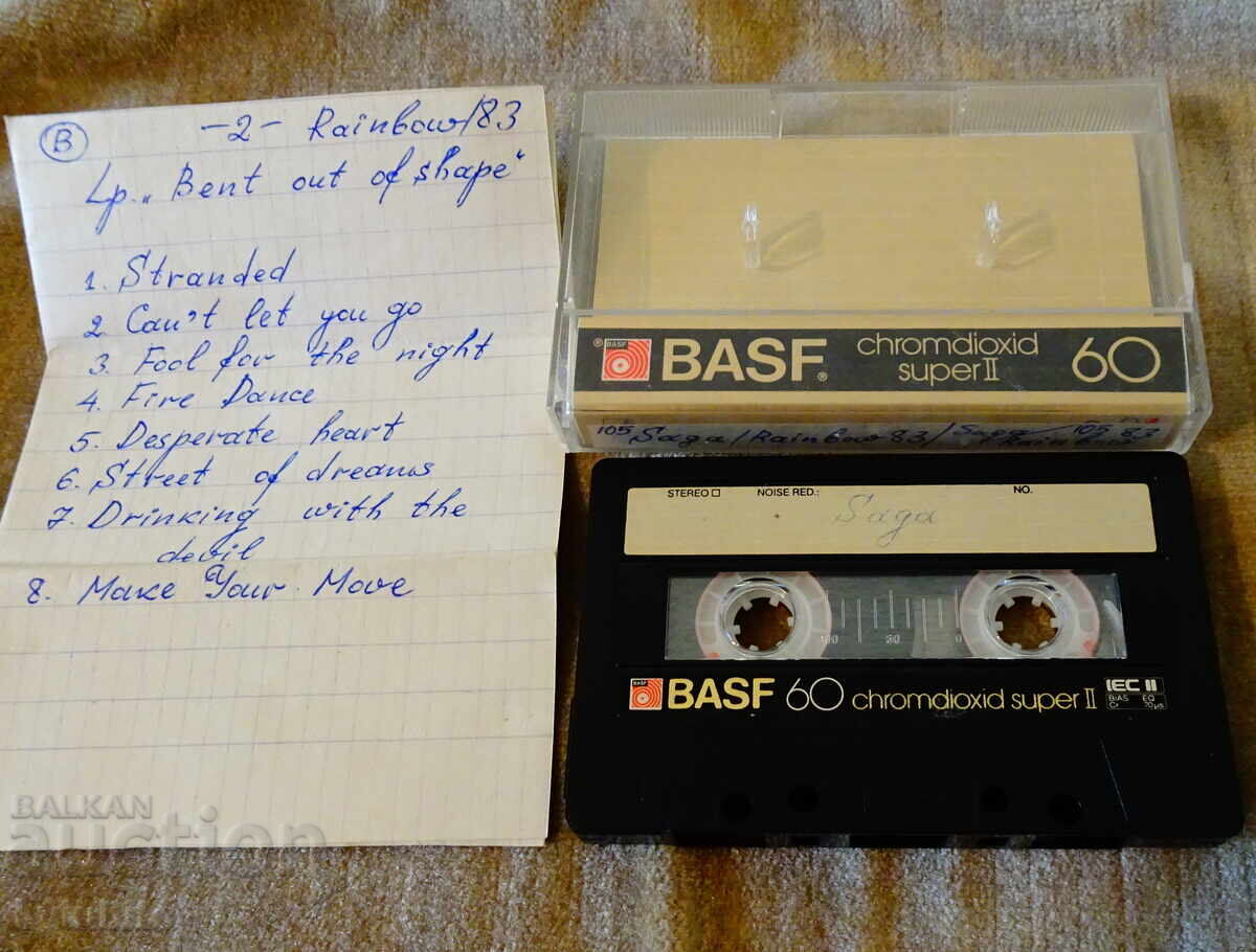 BASF audio cassette with Saga and Rainbow with price 15.00 BGN | € 7.67 BASF audio cassette with Saga and Rainbow with price 15.00 BGN | € 7.67