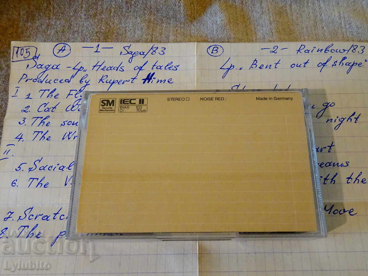 BASF audio cassette with Saga and Rainbow - 7 BASF audio cassette with Saga and Rainbow - 7