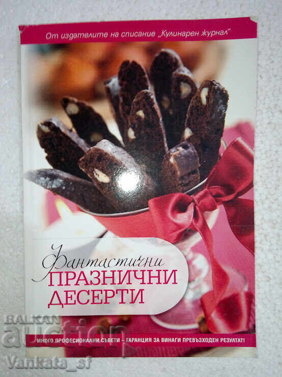 Fantastic holiday desserts