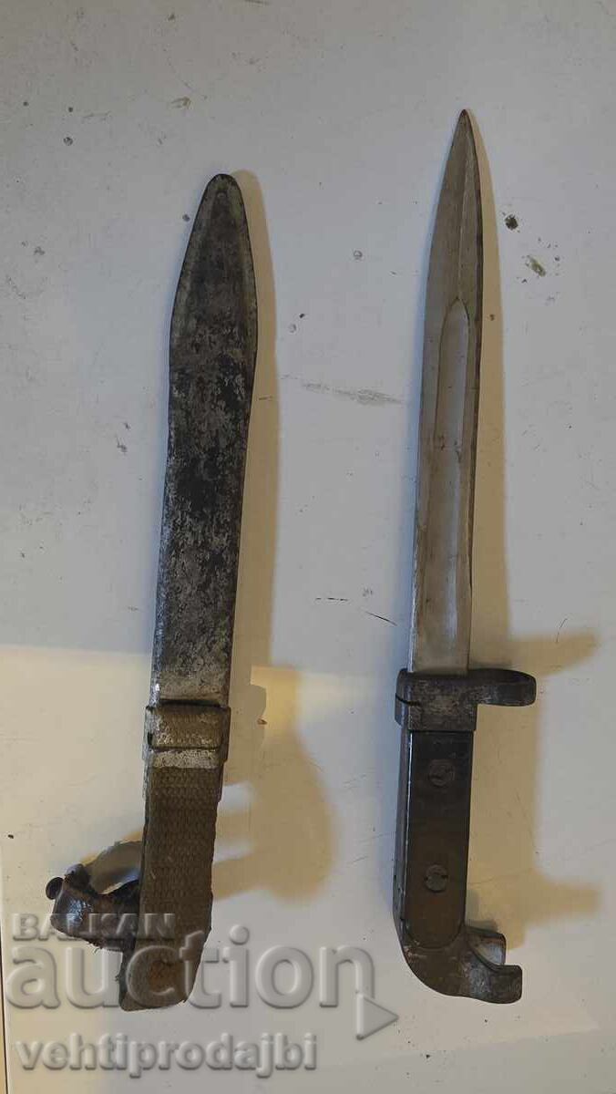 Old knife with a metal scabbard with price 120.00 BGN | € 61.36 Old knife with a metal scabbard with price 120.00 BGN | € 61.36